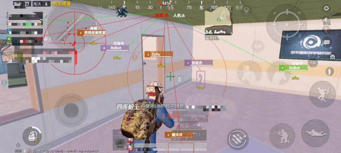 和平精英免费挂锁头透视 - 零门槛高胜率外挂工具