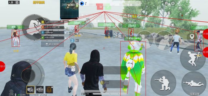 和平精英挂 锁头 透视 - 实战必备自瞄透视挂