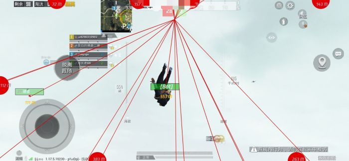 和平精英辅助 - 稳定吃鸡外挂 - 无需ROOT支持地铁逃生